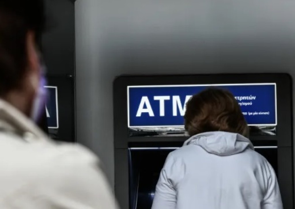 Συντάξεις Νοεμβρίου 2024: Λόγω της 28ης Οκτωβρίου θα καταβληθούν νωρίτερα