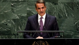 Live η ομιλία του Κυριάκου Μητσοτάκη στον ΟΗΕ (βίντεο)
