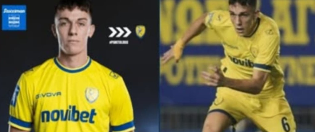 Παναιτωλικός: Ο Δήμαρχος Αγρινίου καλεί τους δημότες να ψηφίσουν στο Rising Stars τον Κοντούρη!