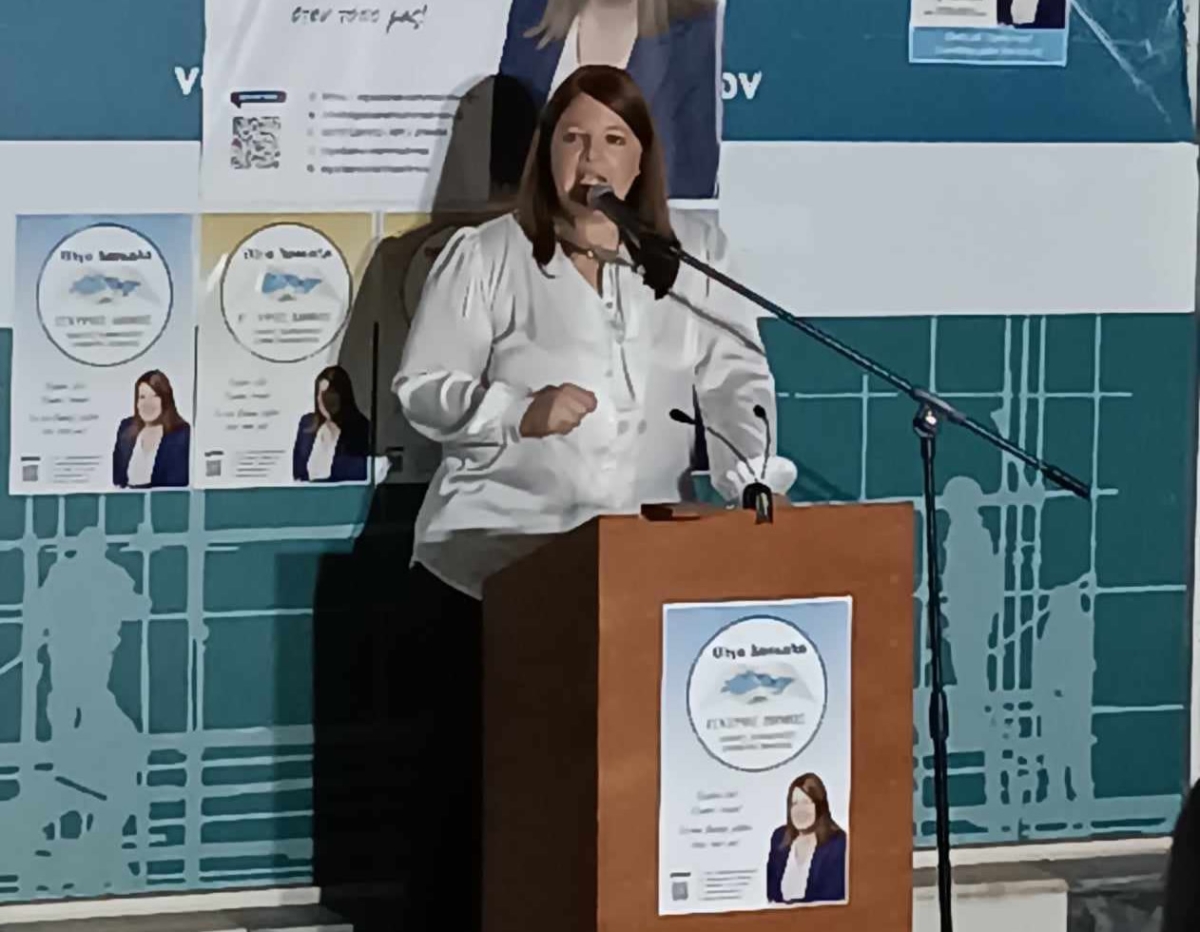 Μήνυμα νίκης από την Κατοχή - Όλγα Δασκαλή - Ισχυρός Δήμος, Δυνατές Κοινότητες, Ευημερία Πολιτών