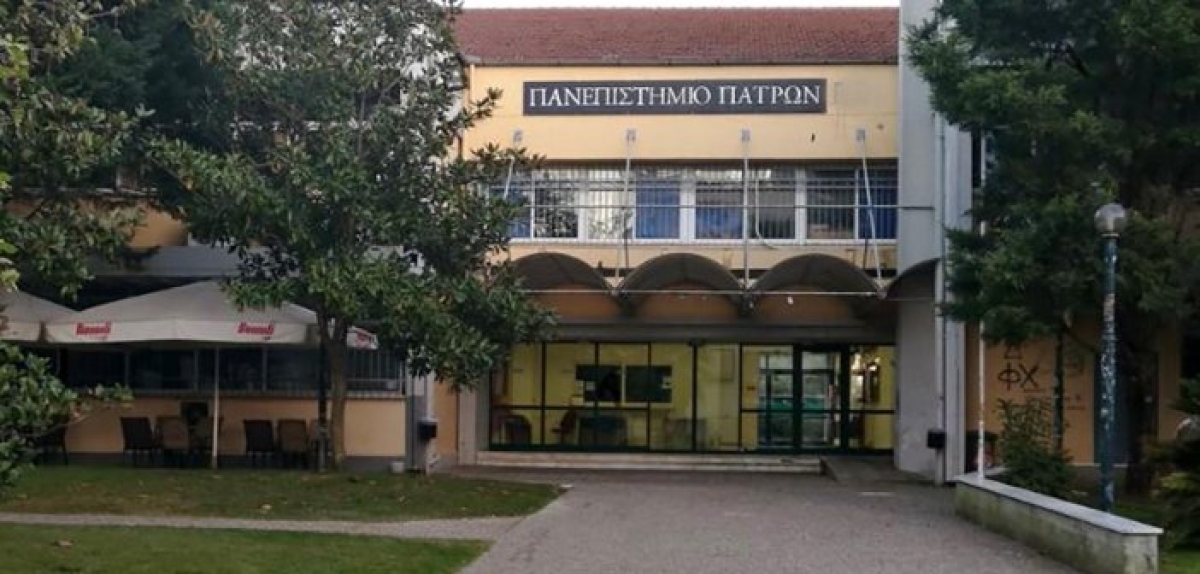 Στράτος Καλύβας: «Η κακοδαιμονία του Πανεπιστημίου Αγρινίου και οι ευθύνες των πολιτικών»