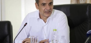 Μητσοτάκης: Δίπλα στη γυναίκα και απέναντι στη βία