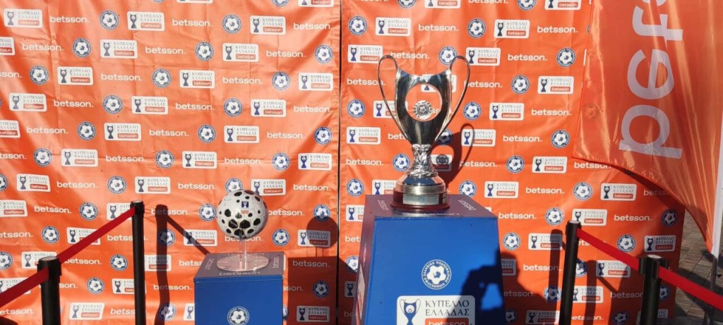 «Ντελίριο» στο Αγρίνιο για το τρόπαιο του Κυπέλλου Ελλάδας – Και αύριο Σάββατο στην πλατεία Δημοκρατίας