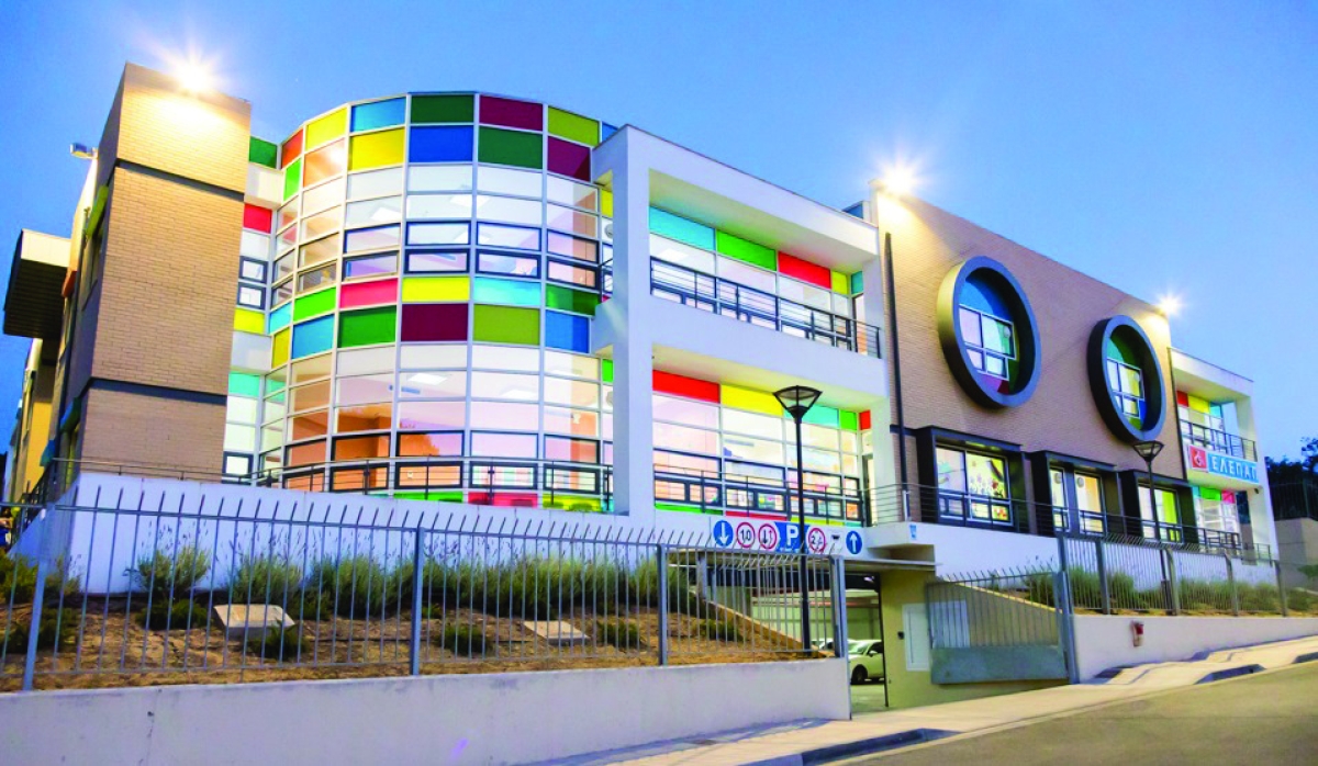 Προσλήψεις εργοθεραπευτή και λογοθεραπευτή στην ΕΛΕΠΑΠ Αγρινίου