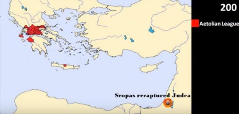 Όλη η ιστορία της Αιτωλικής Συμπολιτείας σε τρία λεπτά