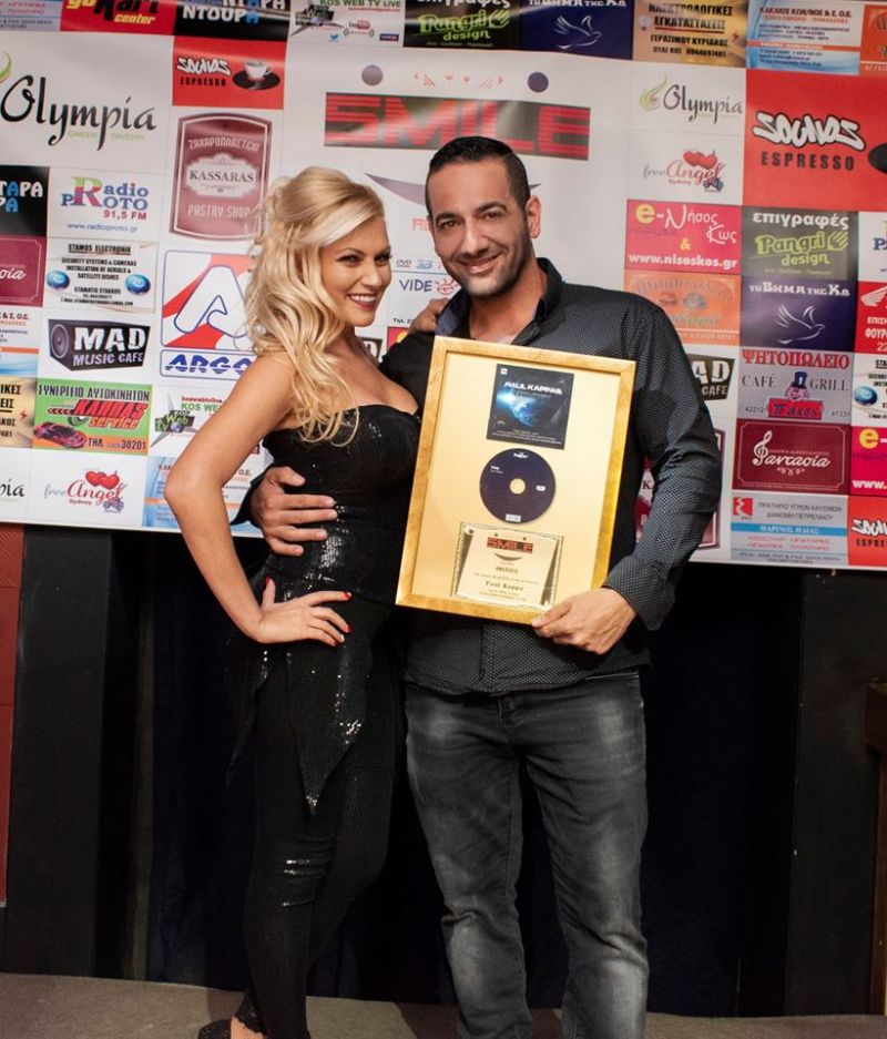 Απονομή χρυσού δίσκου: Paul Kappas -&quot;Trilogy&quot;!