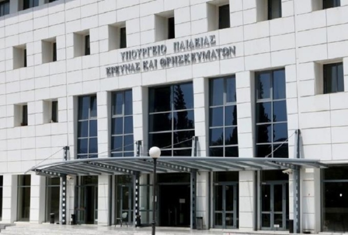 Θετική η κυβέρνηση στη διχοτόμηση της Μητρόπολης Αιτωλίας και Ακαρνανίας