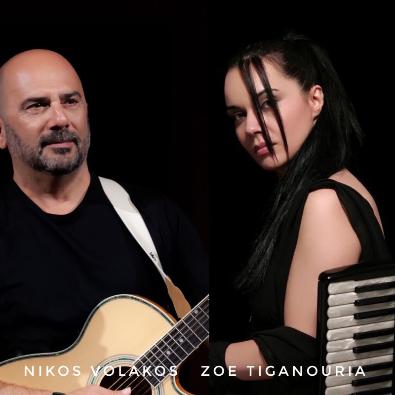 &quot;Προδοσία&quot; - Νίκος Βολάκος &amp; Zoe Tiganouria