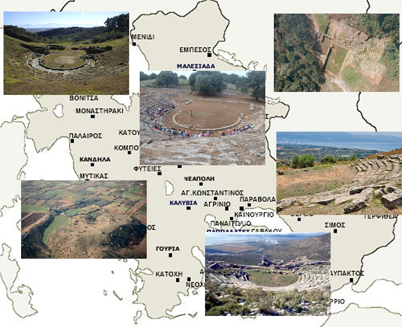 ΑΦΙΕΡΩΜΑ: Τα 6 αρχαία Θέατρα της Αιτωλοακαρνανίας