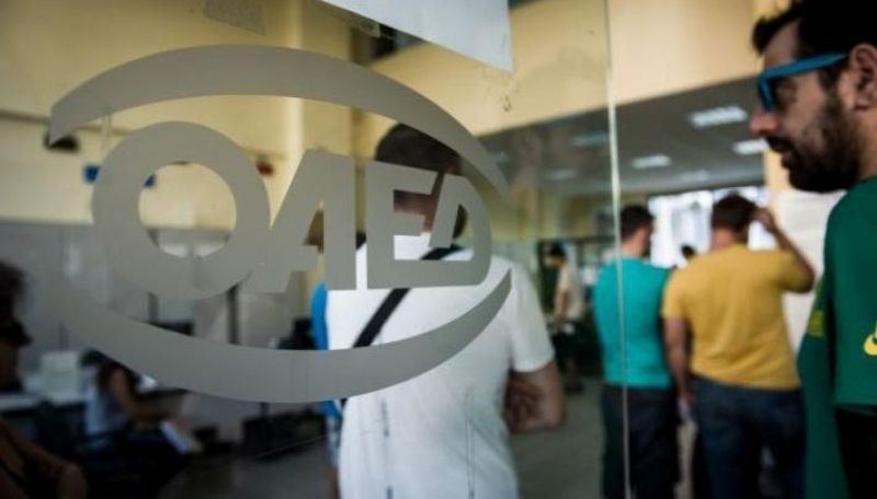 ΟΑΕΔ: »Έτοιμες» 10.000 θέσεις εργασίας – Ψηφίστηκε η επιδότηση εισφορών