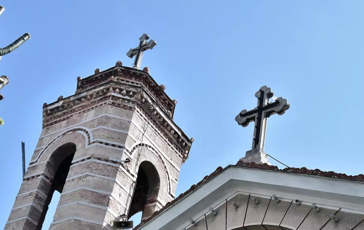 «Οι εκκλησιαστικές μεταβολές της Αιτωλοακαρνανίας από το 343 μέχρι σήμερα»