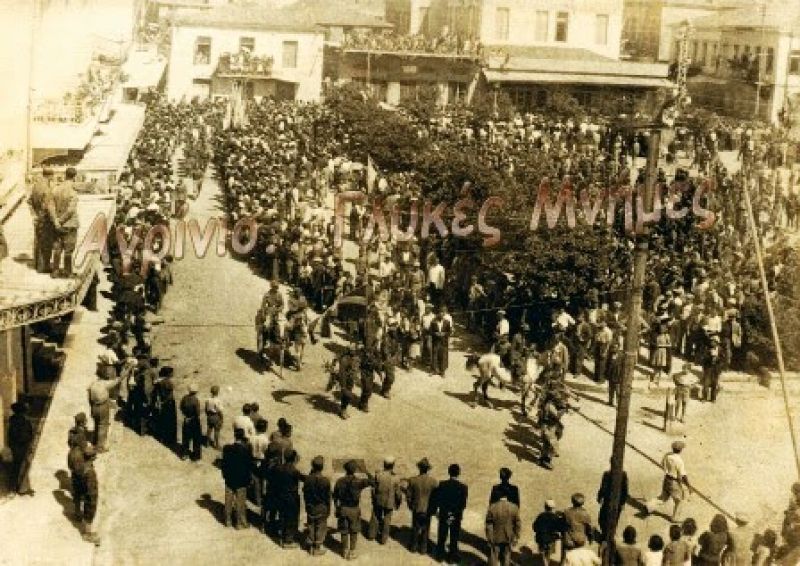 Σαν σήμερα, 14 Σεπτέμβρη 1944: Η απελευθέρωση του Αγρινίου