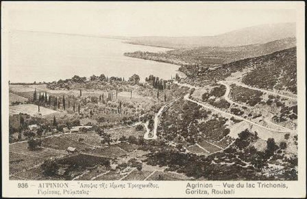 Αιτωλοακαρνανία 10 Ιουλίου 1943: Η Μάχη της Μυρτιάς ή Γουρίτσας -η πρώτη πολεμική σύγκρουση μεταξύ των ανταρτών του ΕΛΑΣ και των Γερμανών