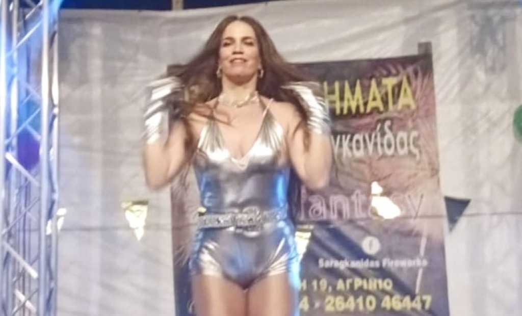 Ξεσήκωσε η Κατερίνα Στικούδη τις Παπαδάτες Αγρινίου