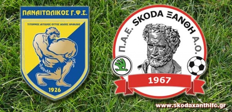 Παναιτωλικός-Ξάνθη (2-2) Τί δήλωσαν οι βοηθοί προπονητών (Φωτο, Βίντεο)