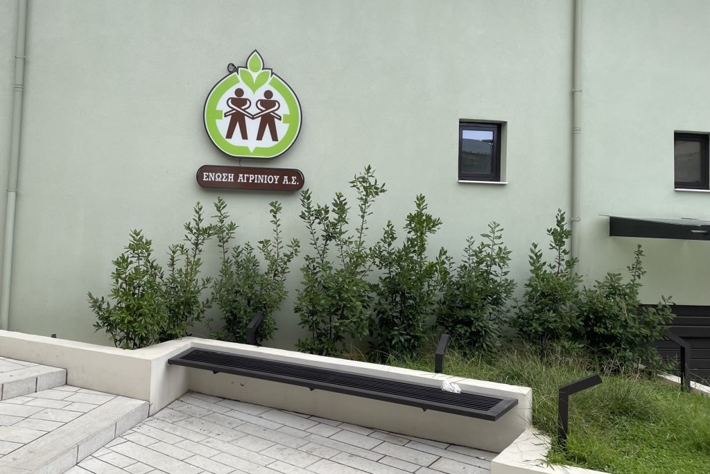 Άμεση πρόσληψη ηλεκτροτεχνίτη – μηχανοτεχνίτη στην Ένωση Αγρινίου