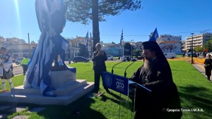 Αποκαλυπτήρια του Ανδριάντα του Δημογέροντα Χρήστου Καψάλη στην Ι.Π. Μεσολογγίου