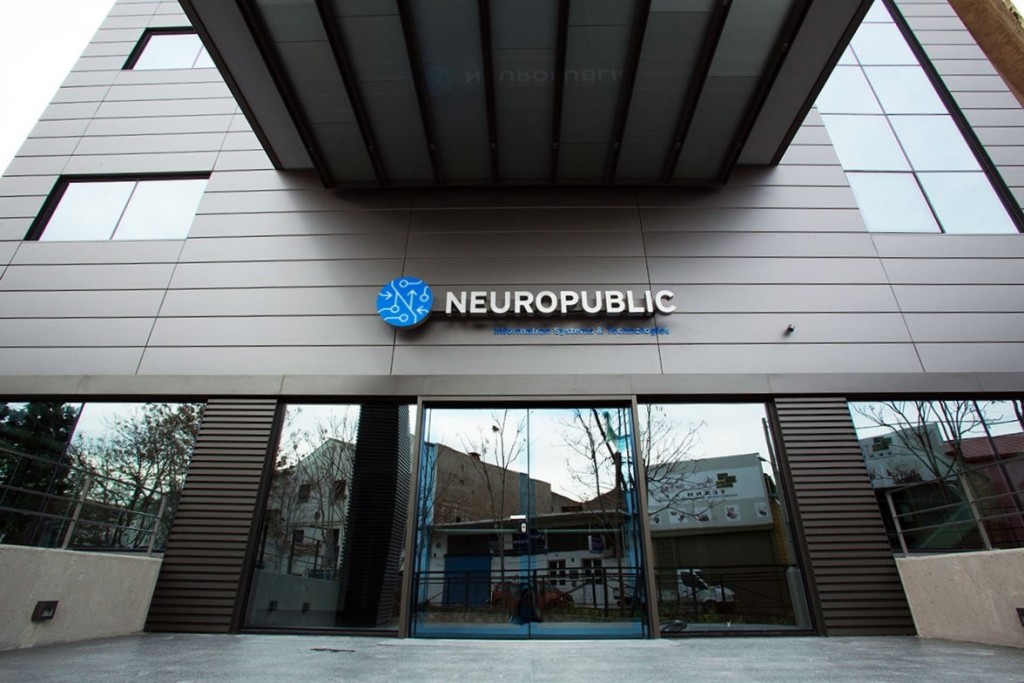 Απάντηση της NEUROPUBLIC σε δημοσιεύματα για την υπόθεση του ΟΠΕΚΕΠΕ