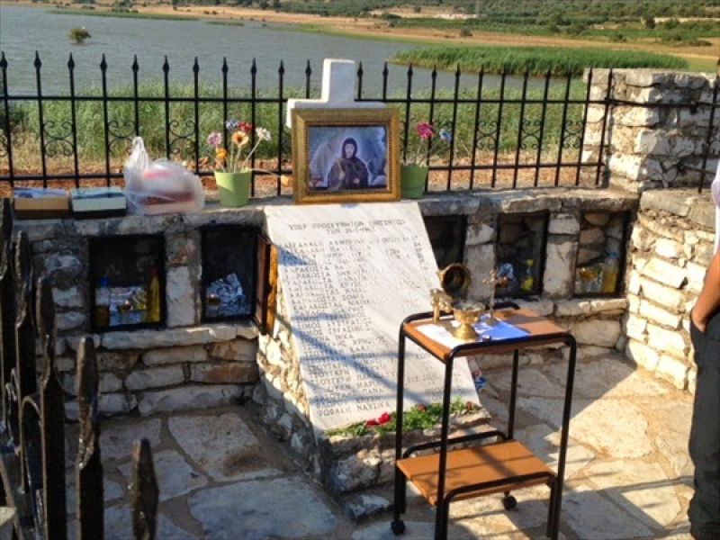 Αφιέρωμα στη μνήμη των 26 ανθρώπων που πνίγηκαν στη λίμνη Αμβρακία ανήμερα της Αγίας Παρασκευής το 1963