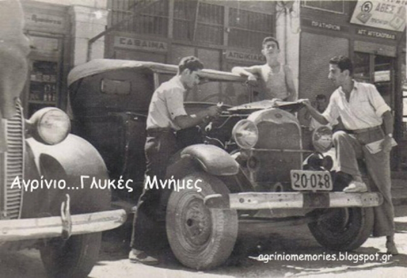 Η πλατεία Στράτου κατά την περίοδο 1960-1965