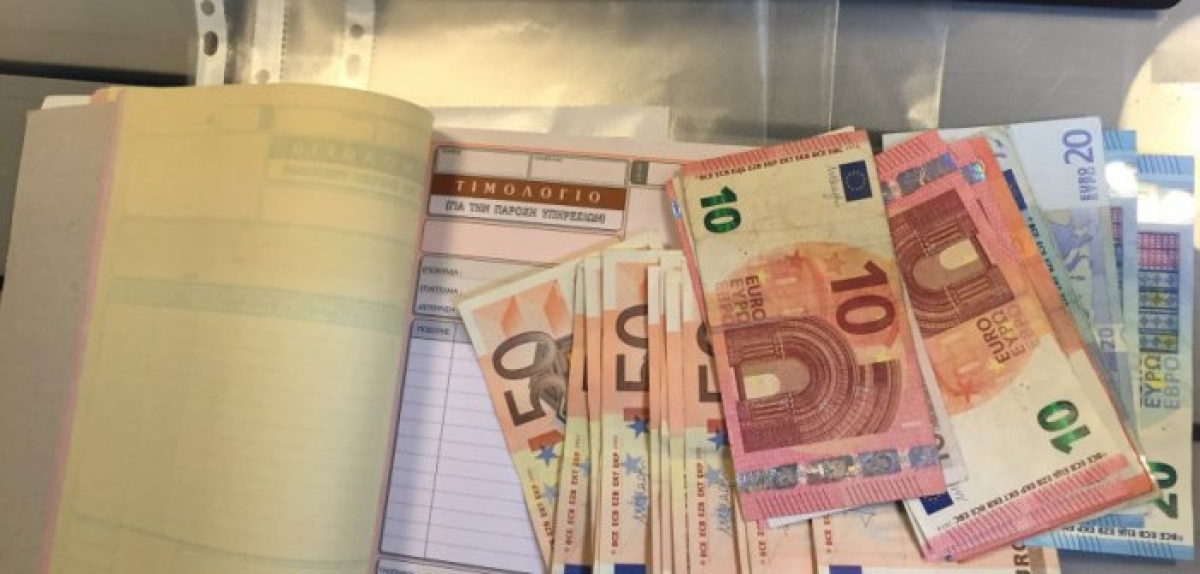 MyDATA: Από την 1η Νοεμβρίου αλλάζει ριζικά η καθημερινότητα για χιλιάδες επιχειρήσεις και επαγγελματίες