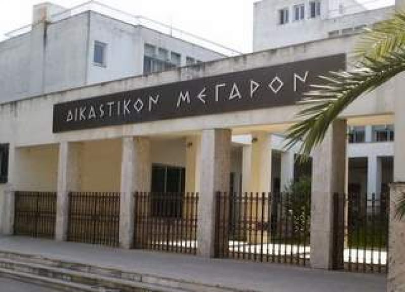 Πρόσληψη 680 μόνιμων δικαστικών υπαλλήλων