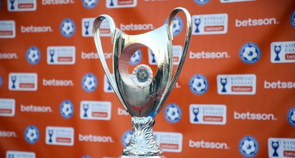 Κύπελλο Ελλάδας: Οι αντίπαλοι του Παναιτωλικού στην League Phase- Όλες οι αγωνιστικές