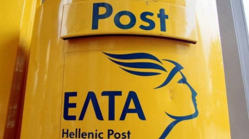 Ως το τέλος της εβδομάδας η προκήρυξη του ΑΣΕΠ για 36 προσλήψεις μόνιμων στα ΕΛΤΑ