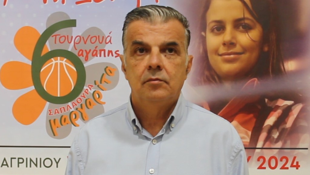 Χρήστος Ζαρκαβέλης: «Θεσμός με ιερό σκοπό το 7ο τουρνουά αγάπης &quot;Μαργαρίτα Σαπλαούρα&quot;»