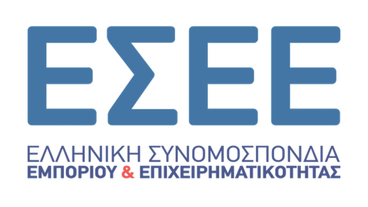 3.700 θέσεις κατάρτισης για άνεργους νέους ηλικίας 18-29 ετών σε ειδικότητες του κλάδου του λιανικού εμπορίου με εκπαιδευτικό επίδομα 2.500 ευρώ