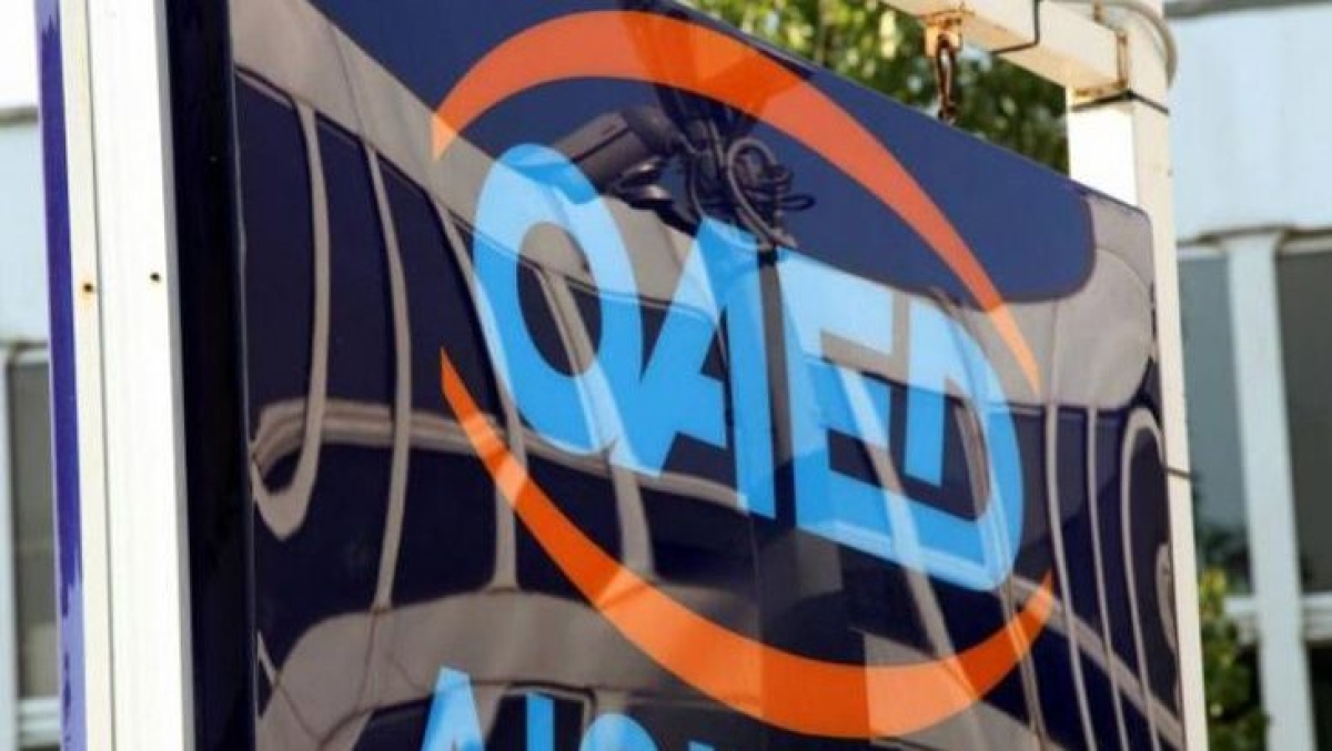 Βγήκαν τα οριστικά αποτελέσματα για την πρόσληψη έκτακτου εκπαιδευτικού προσωπικού στα ΙΕΚ ΟΑΕΔ