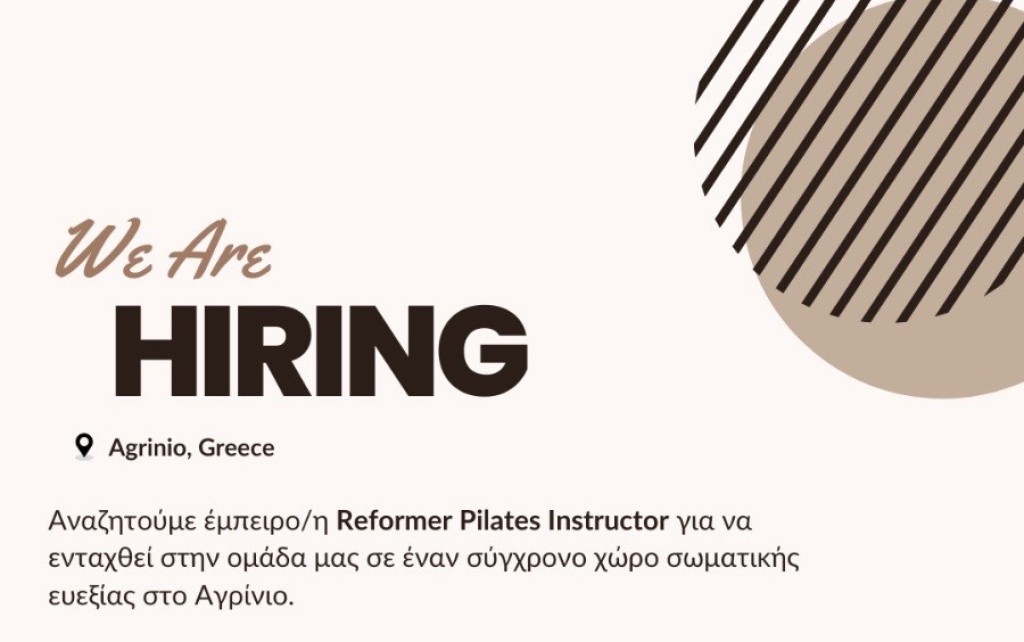 Αγρίνιο: Έμπειρος-η Reformer Pilates Indtructor ζητείται από σύγχρονο χώρο ευεξίας