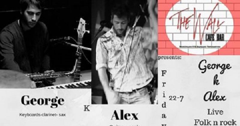 Live rock, blues και folk μουσική την Παρασκευή στο The Wall (22/7/2016)