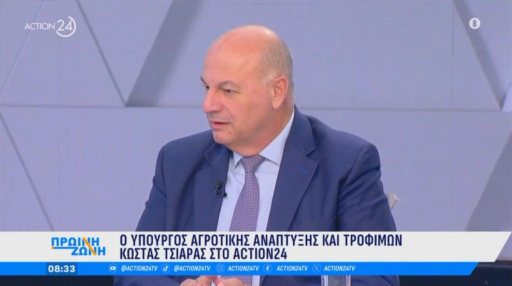 ΥπΑΑΤ Κώστας Τσιάρας: Στόχος των μέτρων είναι η διάσωση της κτηνοτροφίας μας- Δεν θα υπάρξουν ελλείψεις στην αγορά – Με τη 10ήμερη απαγόρευση μετακινήσεων περιορίζουμε την εξάπλωση της ζωονόσου