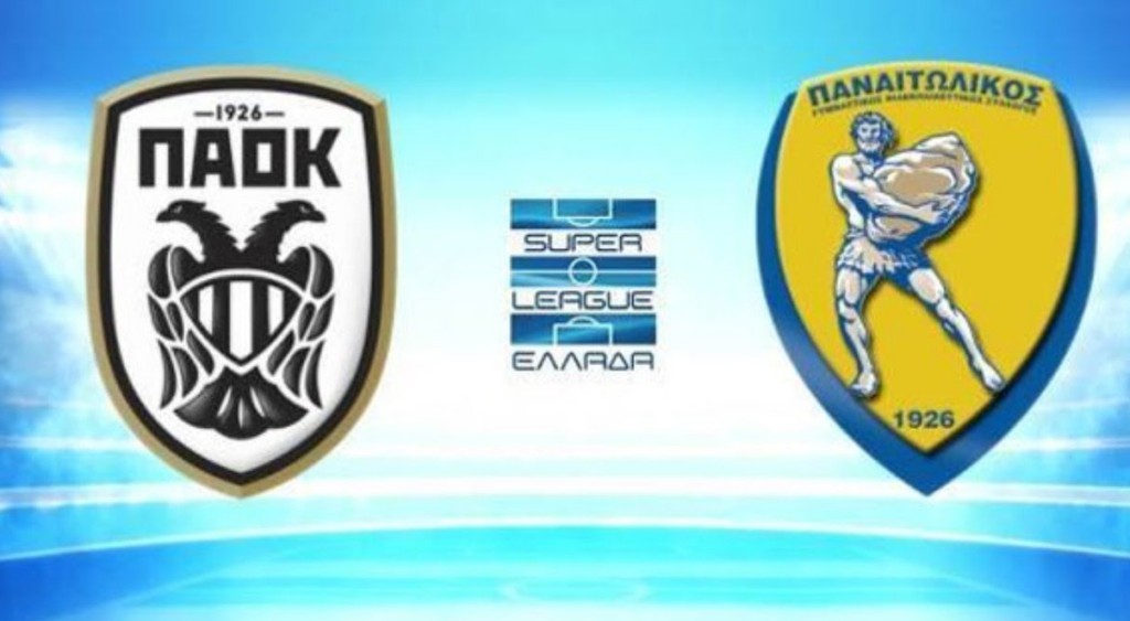 ΠΑΟΚ - Παναιτωλικός 2-0 (βίντεο με τις καλύτερες φάσεις και τα γκολ)
