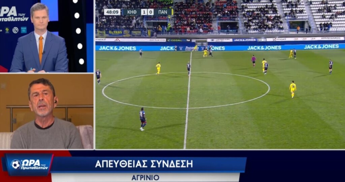 Πετράκης: «Αδικούμαστε από την θέση μας, πρότυπο ο Παναιτωλικός, ο κόσμος ζει για την ομάδα»