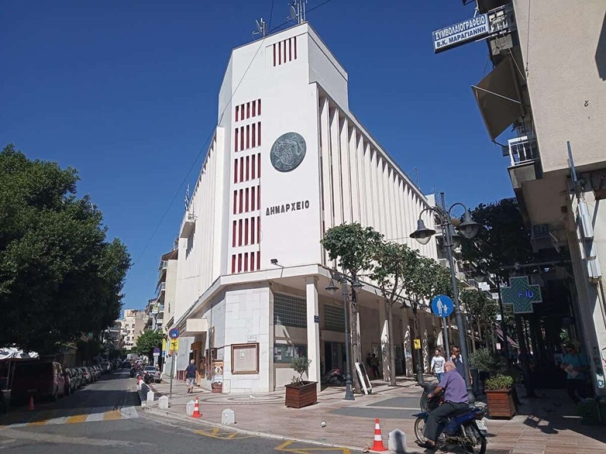 Δήμος Αγρινίου: Προσλήψεις -χωρίς πτυχίο- για ένα χρόνο- Οι ειδικότητες