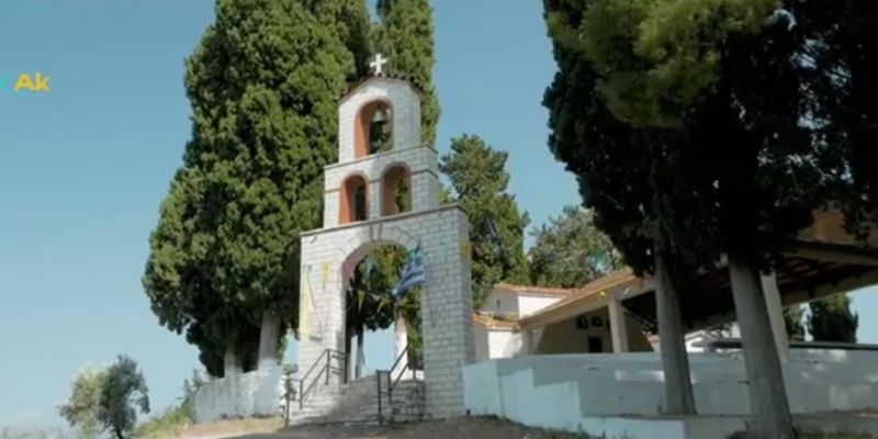 Άγιος Νικόλαος ο Κούνδουρος - Αιτωλικό (βίντεο)