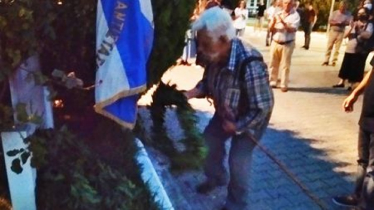 Τιμή σε έναν αγωνιστή της Αντίστασης!