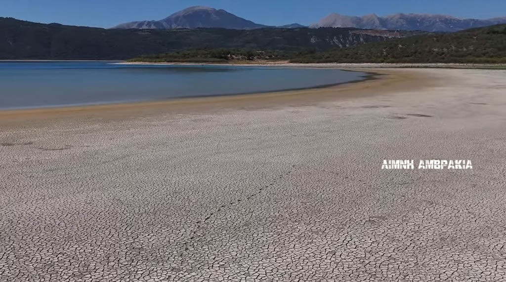 Πρωτοφανής ξηρασία στην λίμνη Αμβρακία, Αιτωλοακαρνανία (βίντεο)