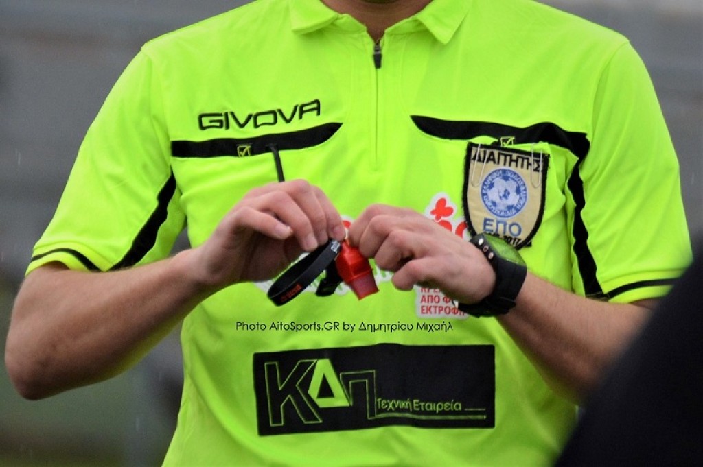 Αγρίνιο: Σεμινάριο διαιτησίας την Τετάρτη 10 Σεπτεμβρίου – Το πρόγραμμα (Τετ 10/9/2025 18:00)