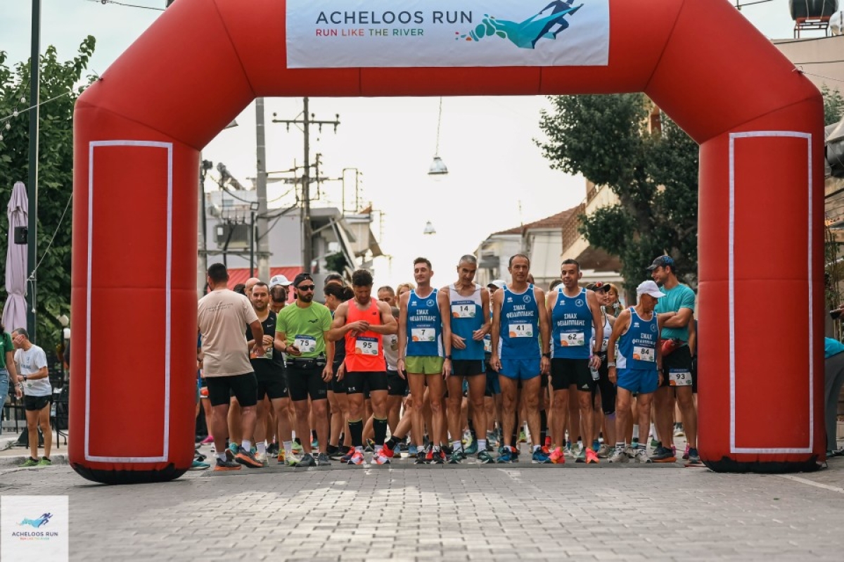 Μεγάλη επιτυχία στο Acheloos Run 2024! Ένα Σαββατοκύριακο γεμάτο πάθος και αντοχή στο Νεοχώρι Μεσολογγίου