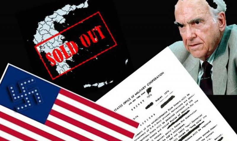 Η αλήθεια που φοβούνται να μας αποκαλύψουν – Διαδώστε το...