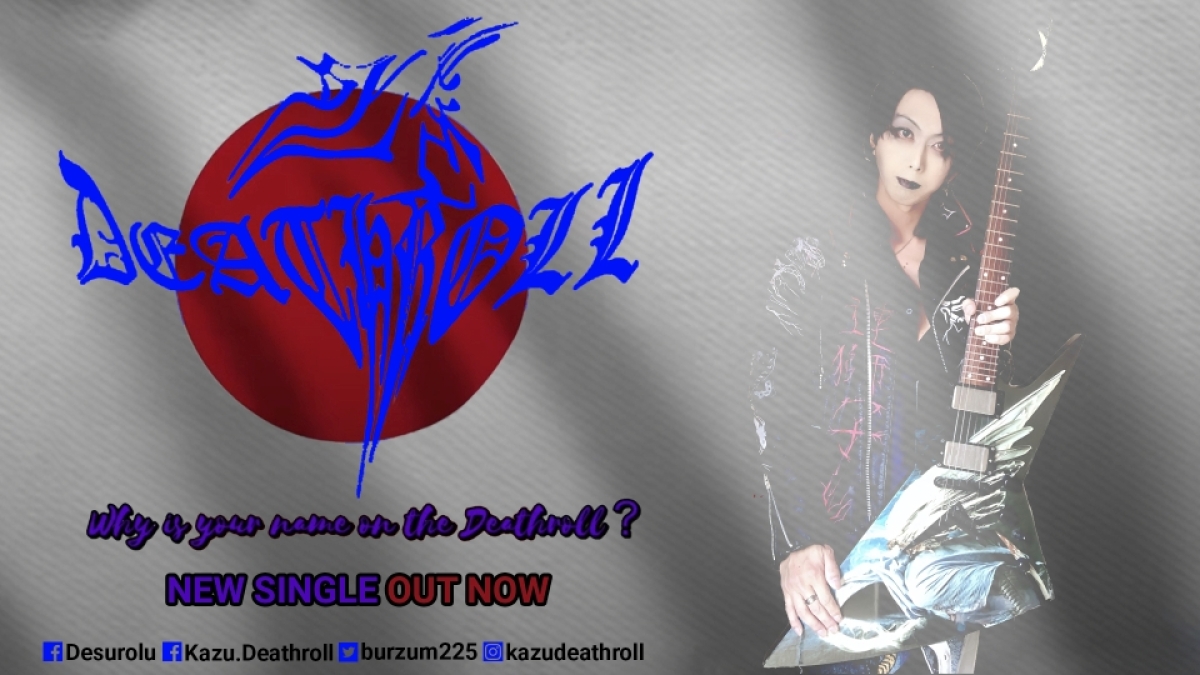 Deathroll – νέο single “Why is your name on the Deathroll?”
