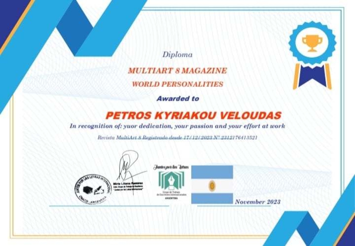 Eνα ακόμη διεθνές ποιητικό βραβείο απο την Αργεντινή στον Αγρινιώτη Ποιητή Πέτρο Βελούδα