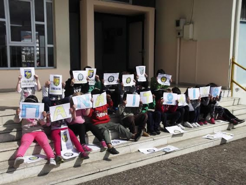 Eυχές στον Παναιτωλικό από τα πρωτάκια του 1ου Δημοτικού Αγίου Κωνσταντίνου