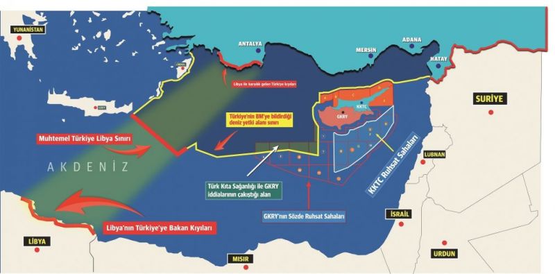 Θέλει Αρετήν και Τόλμην η ΑΟΖ