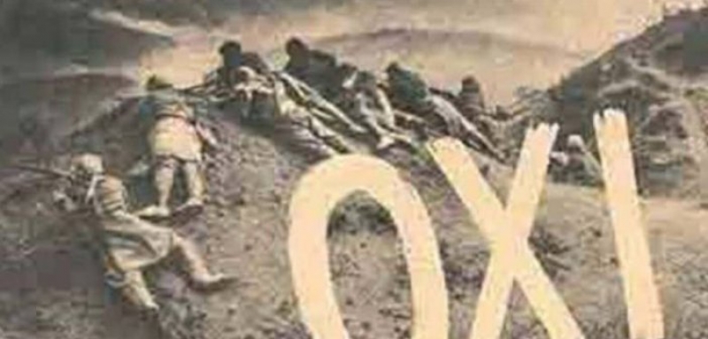 Όλα όσα έγιναν το ξημέρωμα της 28ης Οκτωβρίου 1940