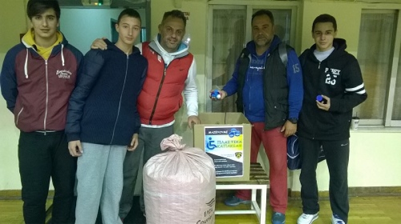 ΑΛΦΑ 93: Συνεχίζεται η συγκέντρωση πλαστικών καπακιών