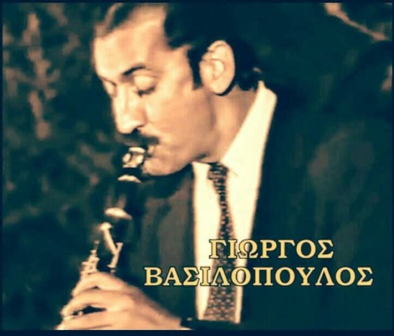 «Έφυγε» ο σπουδαίος Αγρινιώτης δεξιοτέχνης του κλαρίνου, Γιώργος Βασιλόπουλος
